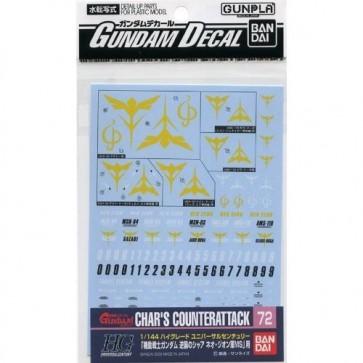1/144 Gundam Decal 72 For HG Char's counterattack Neo Zeon MS, BAN02367, by BANDAI