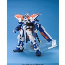 BANDAI  1/100 Gundam Astray Blue Frame Second L, BAN67962, by BANDAI
