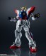 Bandai GUNDAM UNIVERSE GF13-017 NJ Shining Gundam, BAC49942, by BANDAI