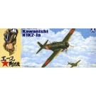 Aoshima 1/72  Kawanishi Shiden Kai "343 Aircraft Battle team 701 Ishin-tai" plastic kit  , AOS11737, by AOSHIMA