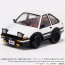 TAKARA TOMY Q Village QV-05 Initial D Toyota AE86 Trueno, TAK96993, by TAKARA TOMY