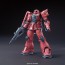 BANDAI  1/144 HG Char's Zaku Ⅰ　the origin   Plastic Model kit, BAN29745, by BANDAI
