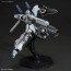 Bandai 1/144 HGUC Sinanju Stein [Narrative Ver.] , BAN53485, by BANDAI