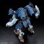 Bandai 1/72 HG Aaron Rhino (Grady Exclusive) (Kyoukai Senki), BAN62903, by BANDAI