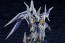Good Smile Company MODEROID Great Zeorymer (Reissue), GSC60637, by GOOD SMILE COMPANY