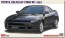 Hasegawa 1/24 Toyota Celica GT-FOUR RC, HAS07165, by HASEGAWA