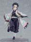 MAX Factory figma Shinobu Kocho (Demon Slayer: Kimetsu no Yaiba), MAX68342, by MAX FACTORY