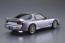 Aoshima 1/24 Mazda FD 3 S RX - 7 Spirit R Type B '02 , AOS55861, by AOSHIMA