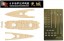 Fujimi 1/700 Special Series IJN BATTLECRUISER AMAGI WOODEN DECK STICKERS (W/SHIP NAME PLATE)  , FUJ33080, by FUJIMI