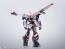 Bandai HI-METAL R Dragonar 1 Custom , BAN587565, by BANDAI