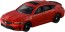 TAKARA TOMY Tomica No.75 Acura Integra (First Special Edition), TAK28424, by TAKARA TOMY