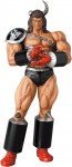 Medicom Toy UDF Kinnikuman Series 2 Buffaloman (20 Million Powers), MED57016, by MEDICOM TOY