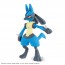 Bandai POKEMON PLAMO COLLECTION NO.44 SELECT SERIES RIOLU & LUCARIO , BAN02718, by BANDAI