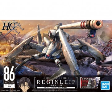 Bandai 1/48 "86 -Eighty Six-" HG Reginleif  (Shin Custom), BAN19266, by BANDAI