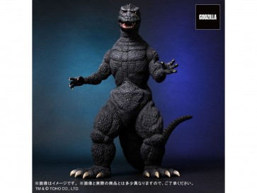 X Plus Toho 30cm series FAVORITE SCULPTORS LINE Godzilla (1984) Cybot version, XPL23016, by X Plus