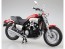 Aoshima SKYNET 1/12 Yamaha Vmax Fire Red, AOS11871, by AOSHIMA