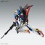 Bandai 1/100 MG Zeta Gundam Ver.Ka, BAN40154, by BANDAI