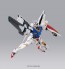 BANDAI  1/144 HG Gundam Legilis   Plastic Model kit, BAN83820, by BANDAI