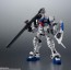 Bandai Robot Spirits -SIDE MS- RX-78GP03S Gundam Prototype 03 Stamen ver. A.N.I.M.E. , BAN12786, by BANDAI