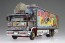 Aoshima 1/32 Truck Yarou No.9 Ichibanboshi Furusatotokkyubin, AOS69226, by AOSHIMA
