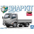 Aoshima 1/32 Raku-Pla Hino Dutro(silver), AOS67246, by AOSHIMA