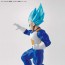 Bandai ENTRY GRADE SUPER SAIYAN GOD SUPER SAIYAN VEGETA , BAN88609, by BANDAI