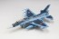 Fine Molds 1/72 JASDF F-2A Fighter Jet (w/ Pilot), FIN10080, by Fine Molds