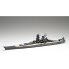 Fujimi 1/700 Special Series No.1 Japanese Navy Battleship Yamato (Completed in 1945), FUJ33677, by FUJIMI