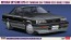 Hasegawa 1/24 Hasegawa Limited Series NISSAN SKYLINE GTS-X (R31)  , HAS04287, by HASEGAWA