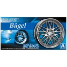 Aoshima 1/24 LeonHard Bugel 20 inch plastic kit  (4 wheels & tires), AOS53829, by AOSHIMA