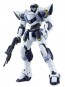 Aoshima Full Metal Panick 1/48 Armslave ARX-7 Arbalest , AOS54123, by AOSHIMA