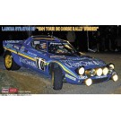 Hasegawa 1/24 Lancia Stratos HF "1981 Tour de Corse Rally Winner", HAS05307, by HASEGAWA