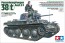 Tamiya 1/35 Military Miniature Series PANZERKAMPFWAGEN 38(T) AUSF.E/F  , TAM53699, by TAMIYA