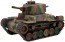 Fujimi Chibimaru Military Series No.4 Chibimaru Type 97 Medium Tank Chiha New Turret/Late Base  , FUJ63033, by FUJIMI