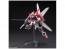 Bandai 1/144 HGBF Build Strike Galaxy Cosmos , BAN47661, by BANDAI