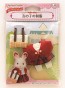 Epoch Sylvanian Families - Girl's Uniform  , EPC43805, by Epoch