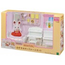 Epoch SYLVANIAN FAMILIES: RECOMMENDATION KIDS ROOM SET , EPC40456, by Epoch