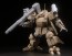 PLUM 1/35 Assault Suits Leynos AS-5E3 Leynos (Mass Production Model) Renewal Ver., PLM84920, by PLUM