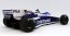 Aoshima 1/20 BEEMAX No.27  BRABHAM BT52B '83 , AOS06327, by AOSHIMA