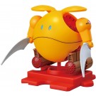 Bandai HAROPLA ZAKRELLO HARO , BAN83079, by BANDAI