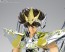 Bandai Saint Cloth Myth EX Pegasus Seiya [God Cloth], BAC75071, by BANDAI