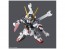 Bandai SD Gundam Cross Silhouette Cross Bone Gundam X1 , BAN57639, by BANDAI