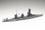 Fujimi 1/700 Toku Series No.71 Japanese Navy Battleship Yamashiro Showa 16  , FUJ31116, by FUJIMI