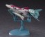 Hasegawa 1/72 Sv-262Ba Draken III Mirage w/Lilldraken "Macross Delta the Movie" , HAS58431, by HASEGAWA