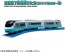 TAKARA TOMY Plarail S-19 E657 Series Limited Express Hitachi (Revival Color Green), TAK18981, by TAKARA TOMY