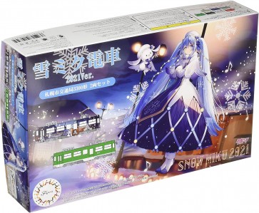 Fujimi 1/150 Snow Miku Train 2021 Version (w/Class 3300 For Standard Color) 2Car Set  , FUJ10345, by FUJIMI