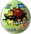 TAKARA TOMY Ania's Egg Insect Collection DP-BOX, TAK55948, by TAKARA TOMY