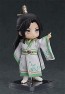 Good Smile Company Nendoroid Doll Shen Qingqiu (ChuanShuZiJiuZhiNan)  , GSC23458, by GOOD SMILE COMPANY