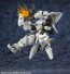 Kotobukiya M.S.G 3mm Boost Effect, KBY42647, by KOTOBUKIYA