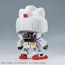 Bandai SD EX-STANDARD HELLO KITTY/RX-78-2 GUNDAM , BAN89248, by BANDAI